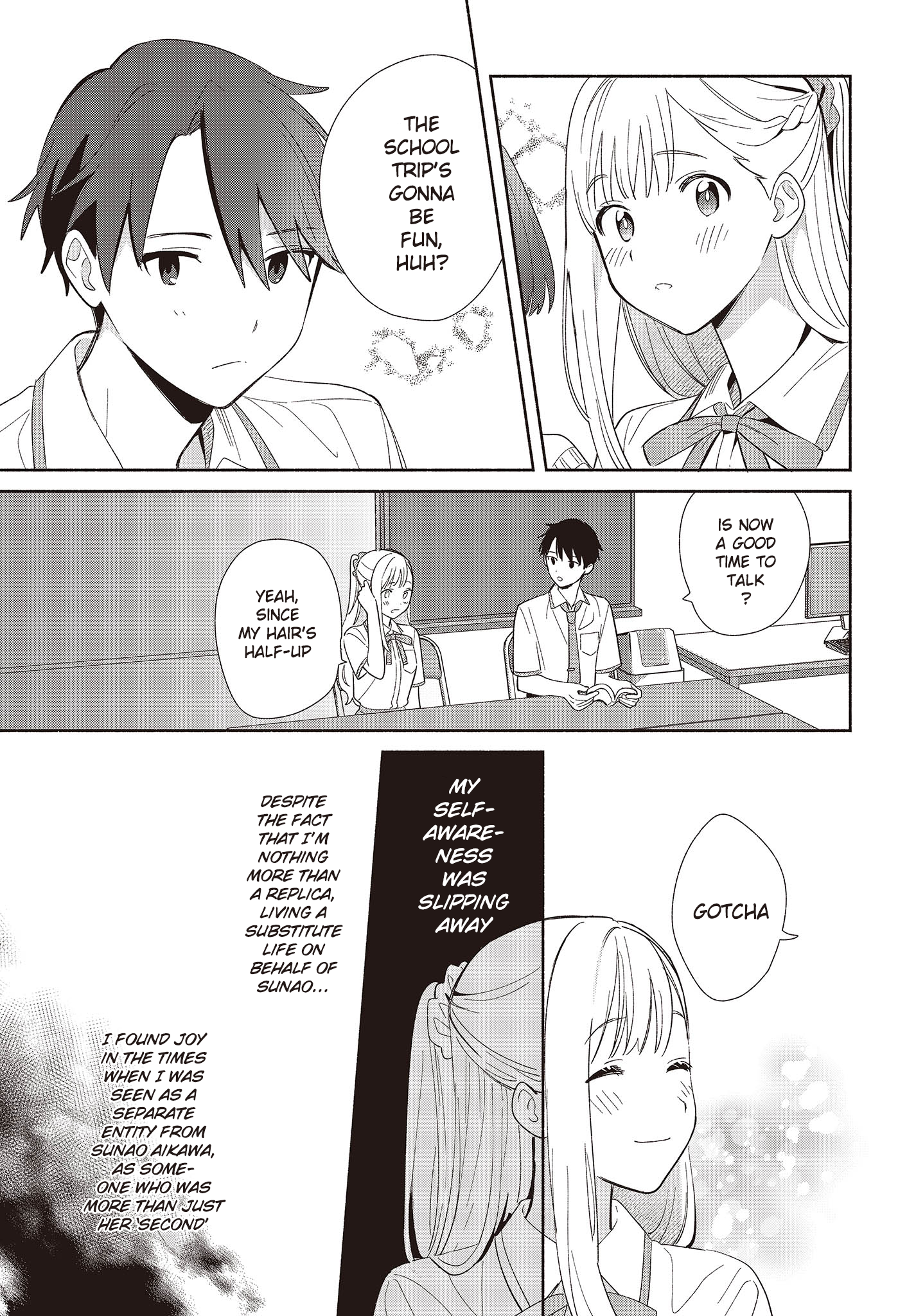 Replica datte, Koi wo Suru. Is This... a First Date!? 第21页