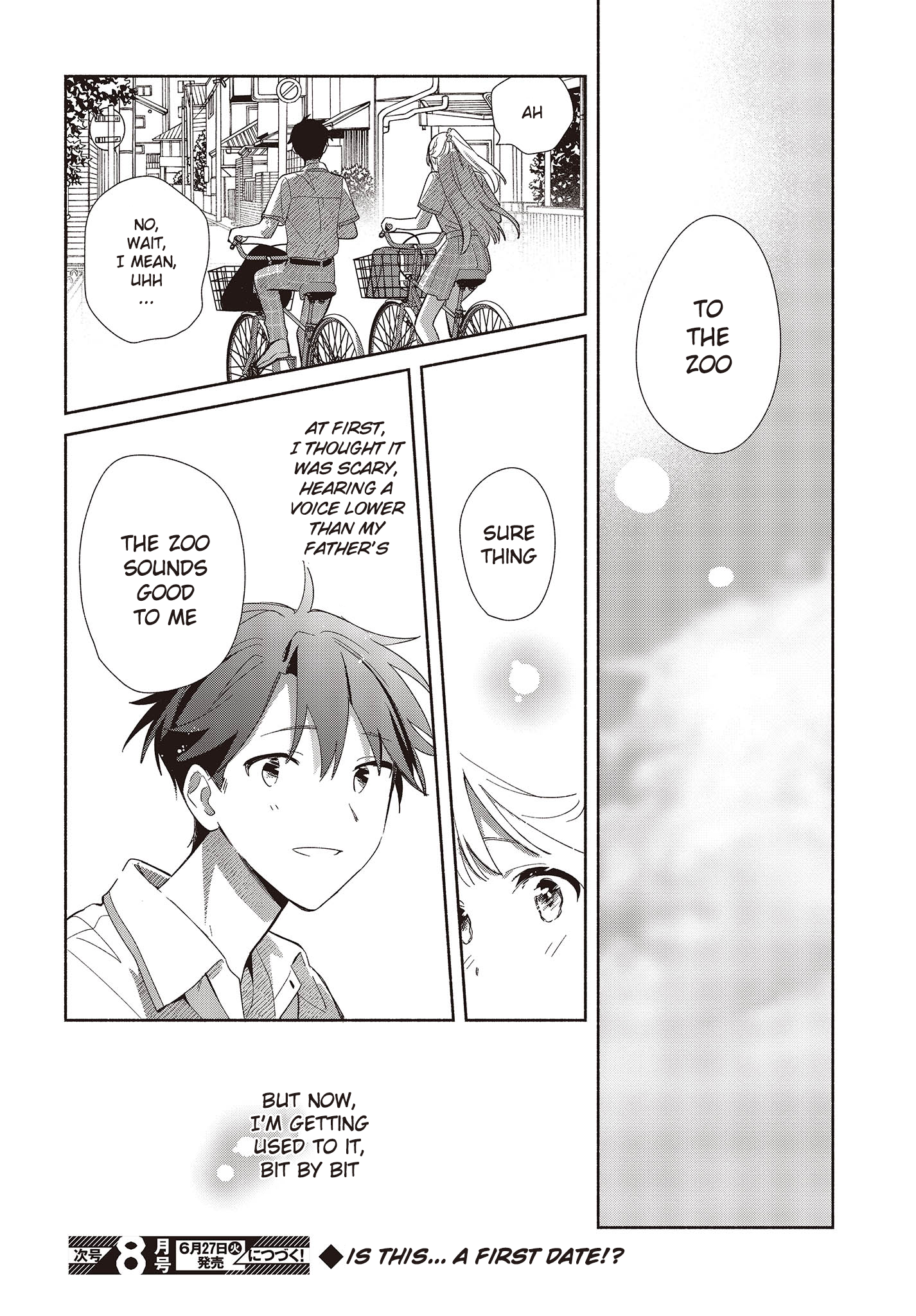 Replica datte, Koi wo Suru. Is This... a First Date!? 第30页