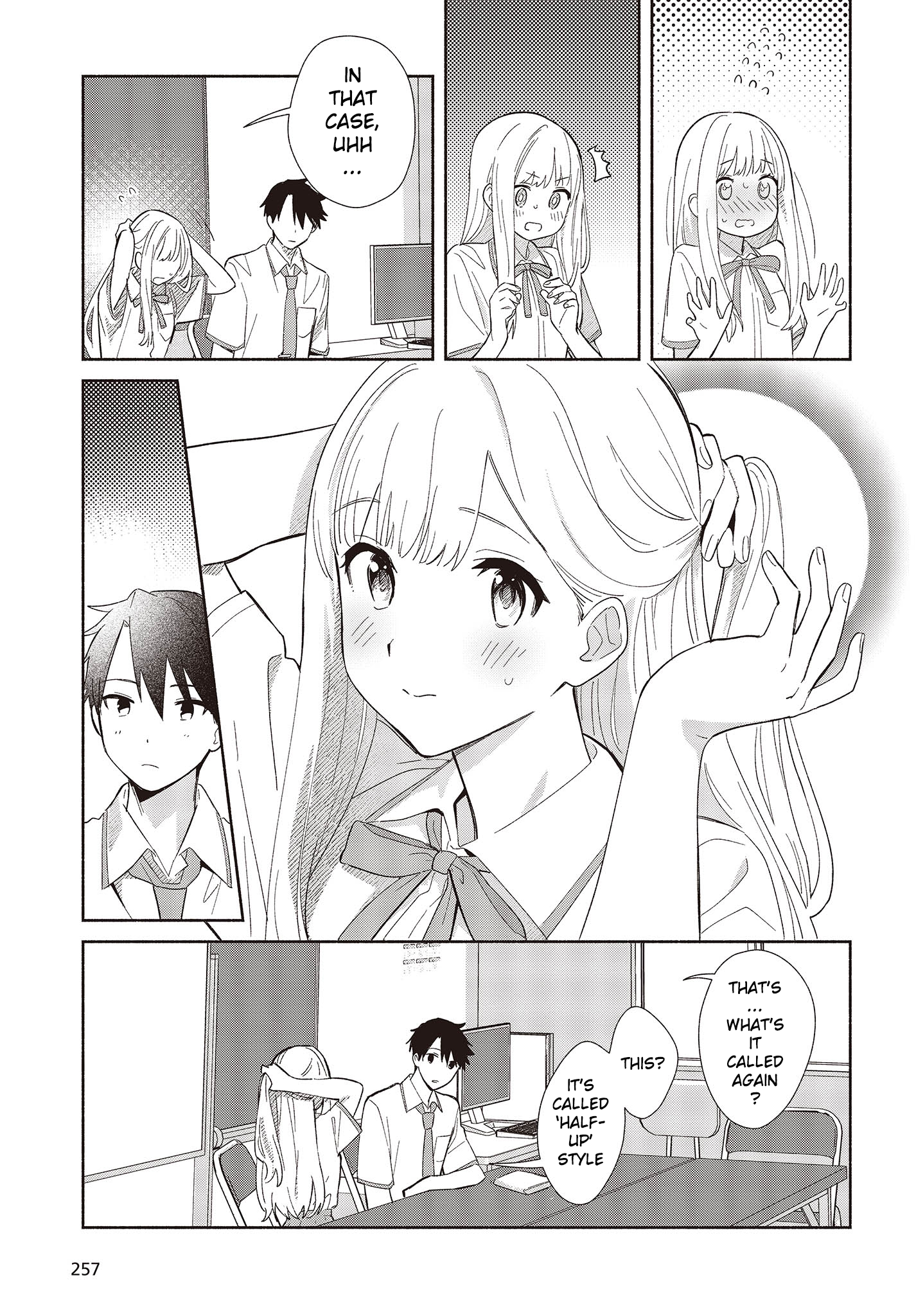 Replica datte, Koi wo Suru. Is This... a First Date!? 第9页