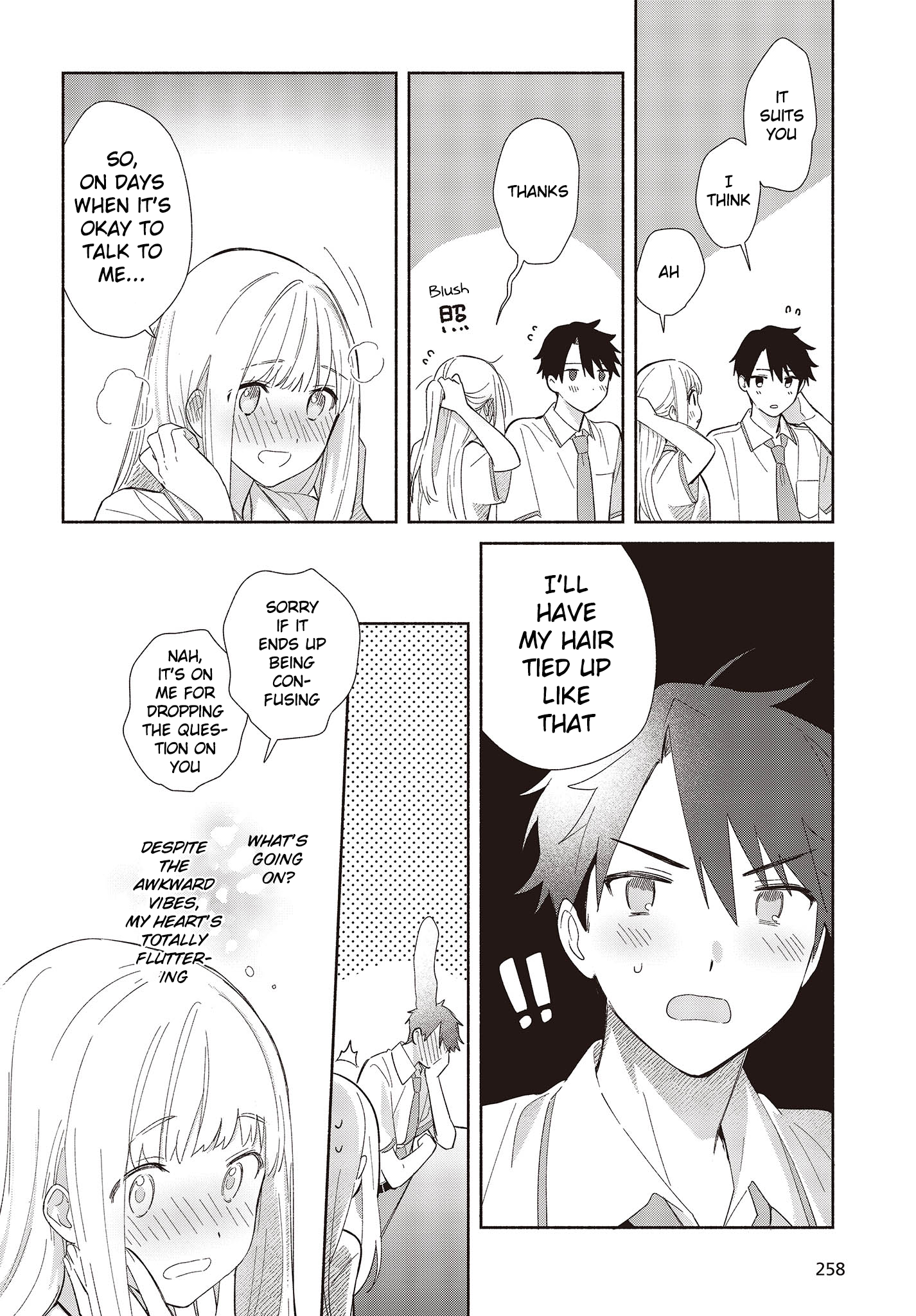 Replica datte, Koi wo Suru. Is This... a First Date!? 第10页