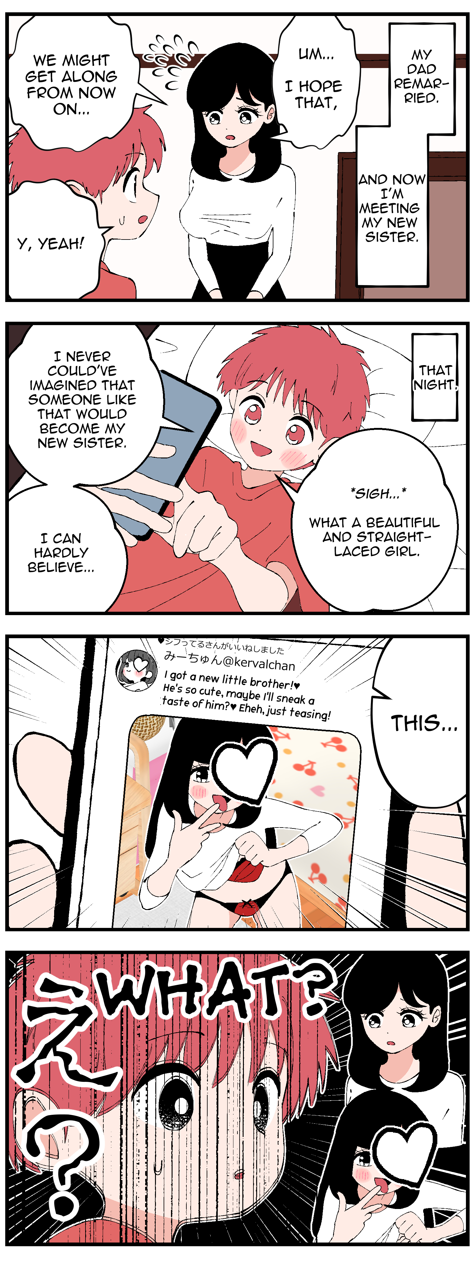My Big Sis has a Hidden Side... 第1页