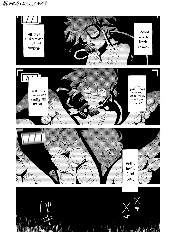 Night Diver Ch. 1 第12页