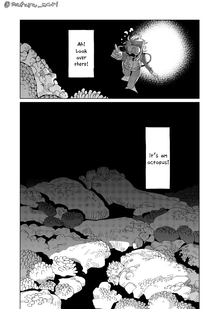 Night Diver 第3页
