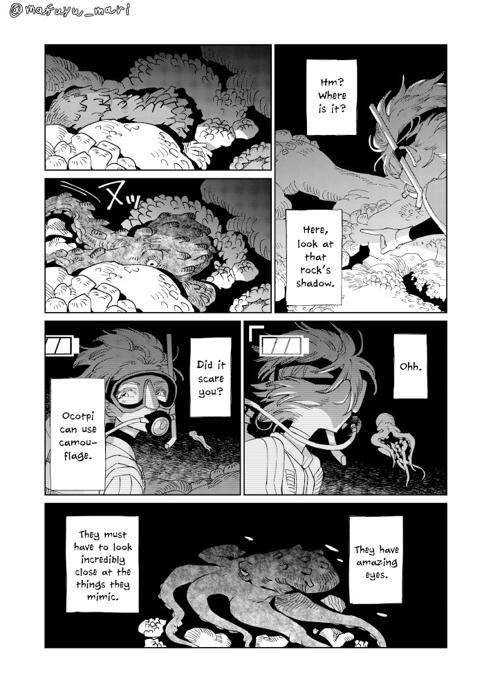 Night Diver 第4页