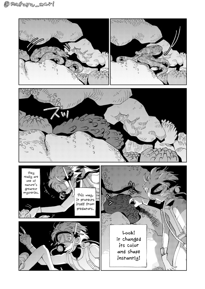 Night Diver 第5页