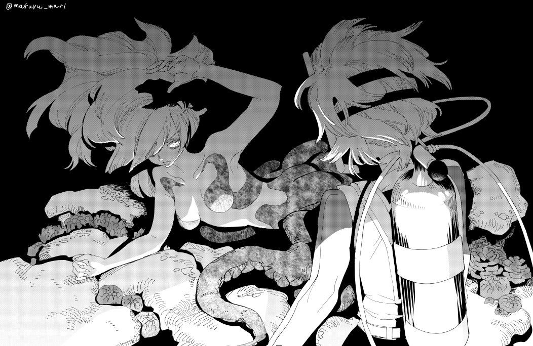 Night Diver 第6页