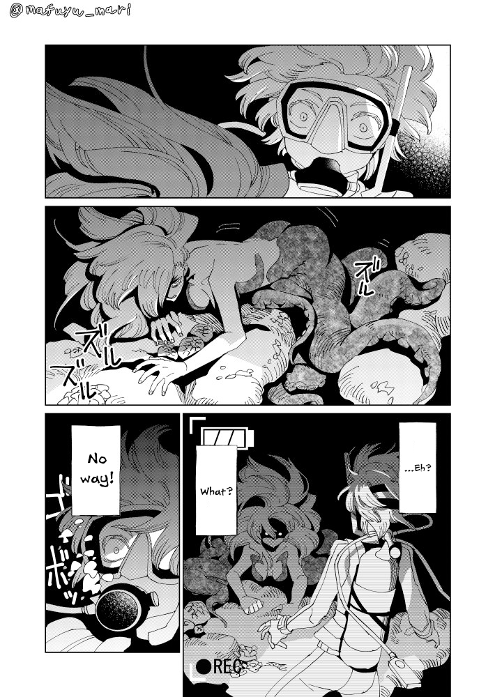 Night Diver 第7页