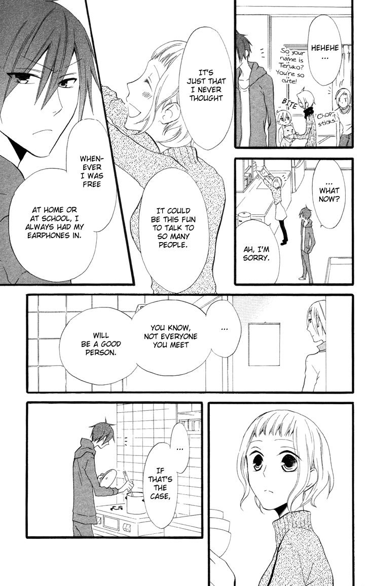 Fukurousou Aki Arimasu Vol. 1 Ch. 4 第18页