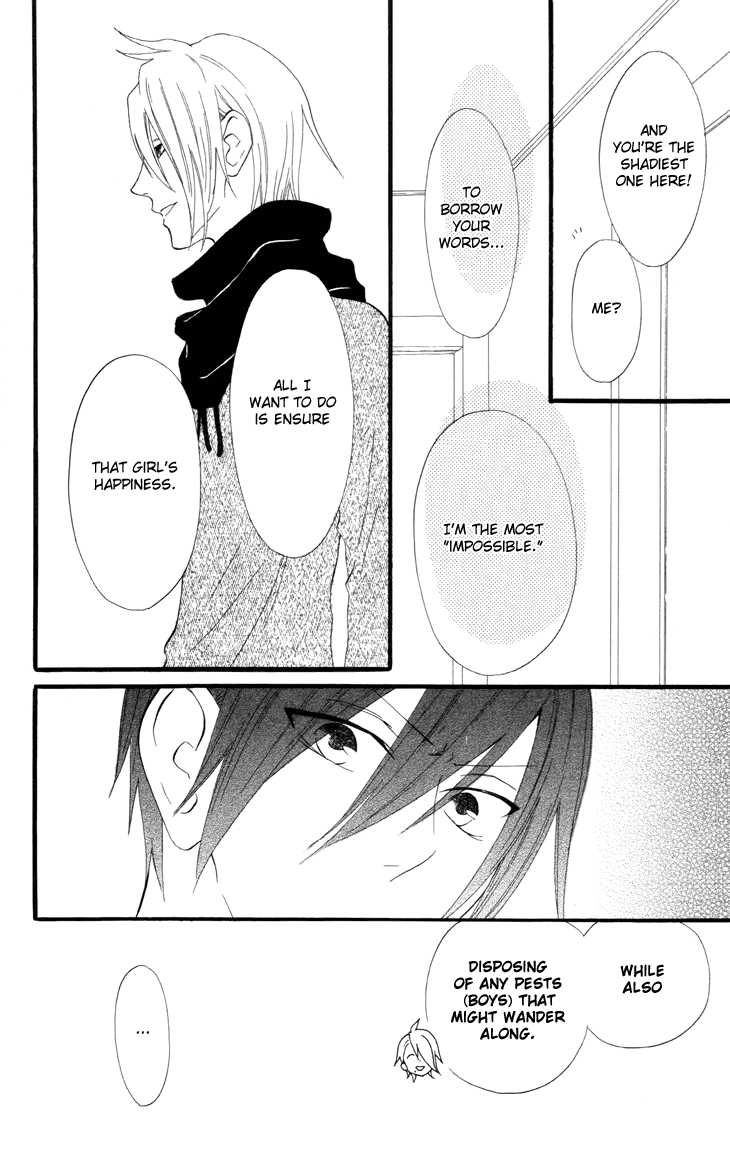 Fukurousou Aki Arimasu Vol. 1 Ch. 4 第21页