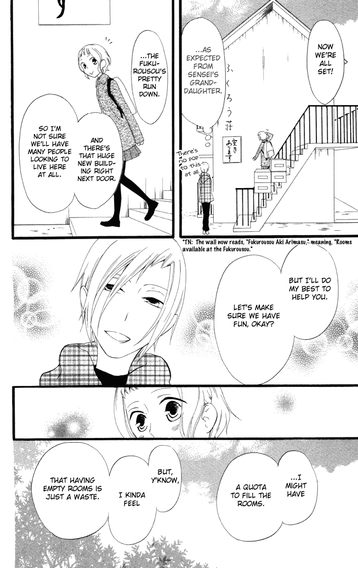 Fukurousou Aki Arimasu Vol. 1 Ch. 4 第27页