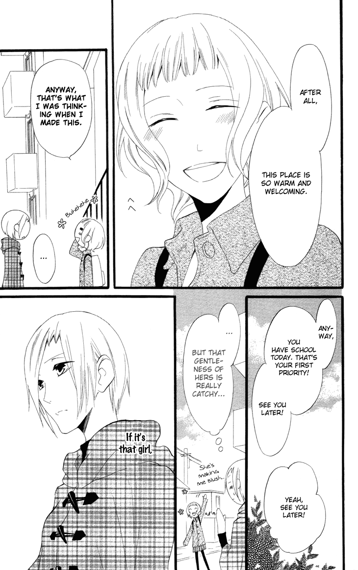 Fukurousou Aki Arimasu Vol. 1 Ch. 4 第28页