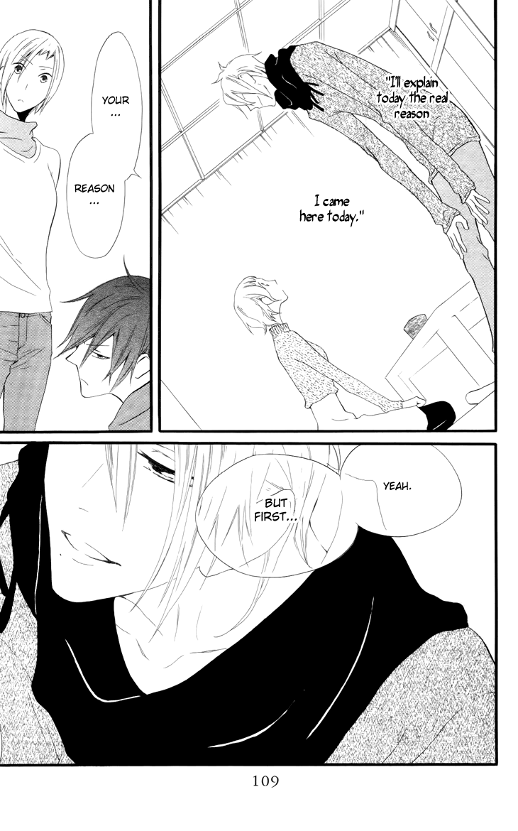 Fukurousou Aki Arimasu Vol. 1 Ch. 4 第4页