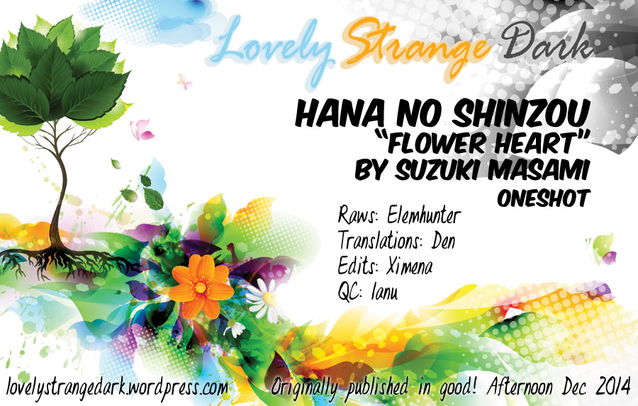 Flower Heart 第1页