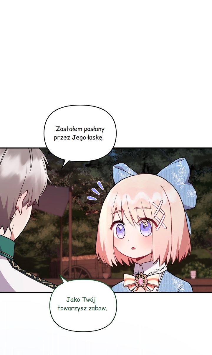 Too Cute to Handle Ch. 17 第5页