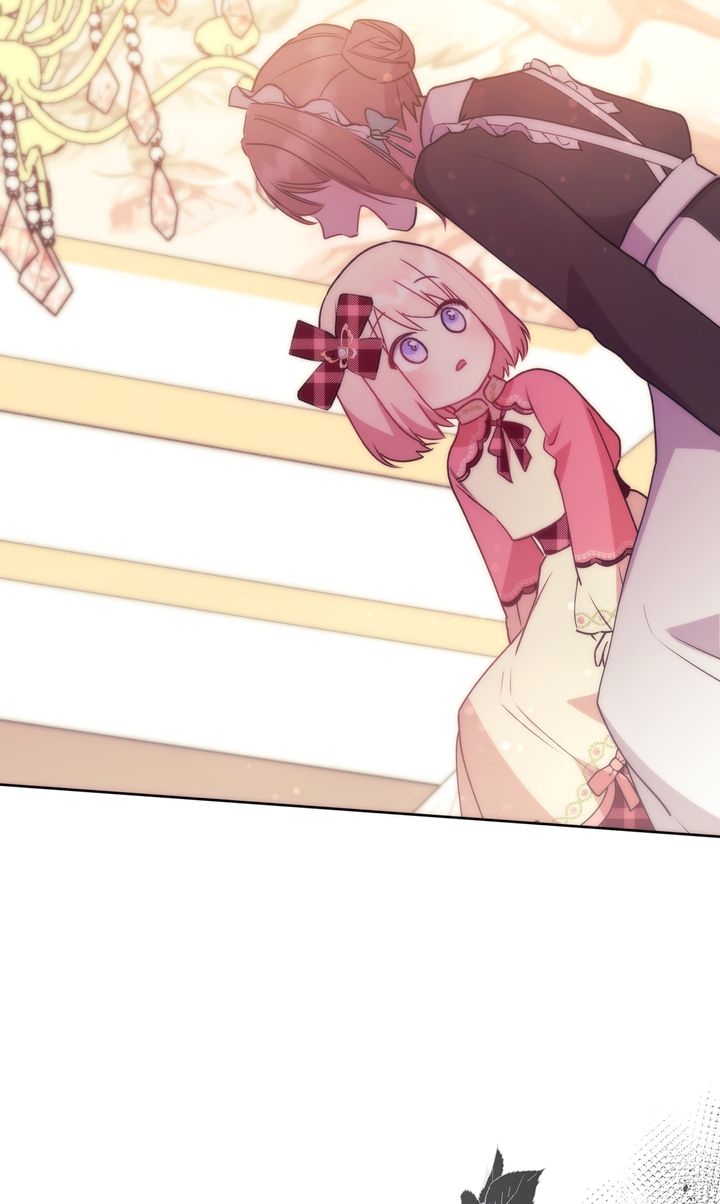 Too Cute to Handle Ch. 17 第56页