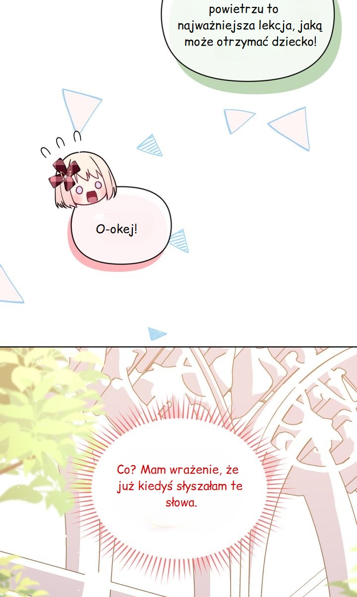 Too Cute to Handle Ch. 17 第69页