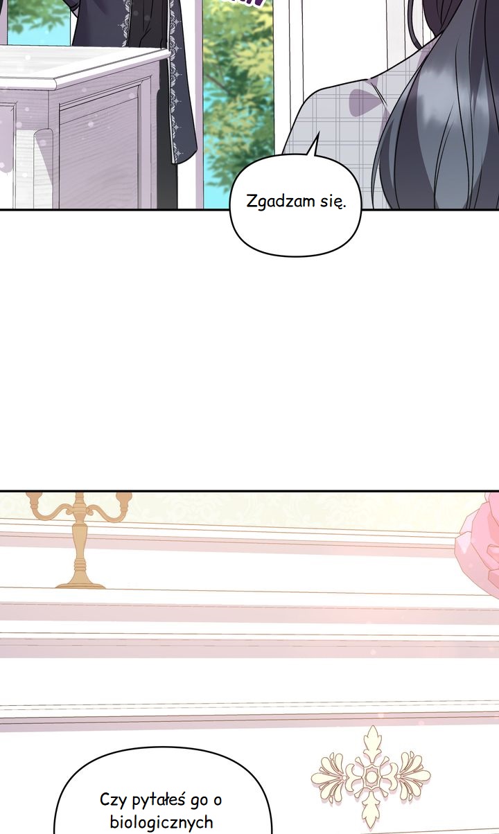 Too Cute to Handle Ch. 17 第73页