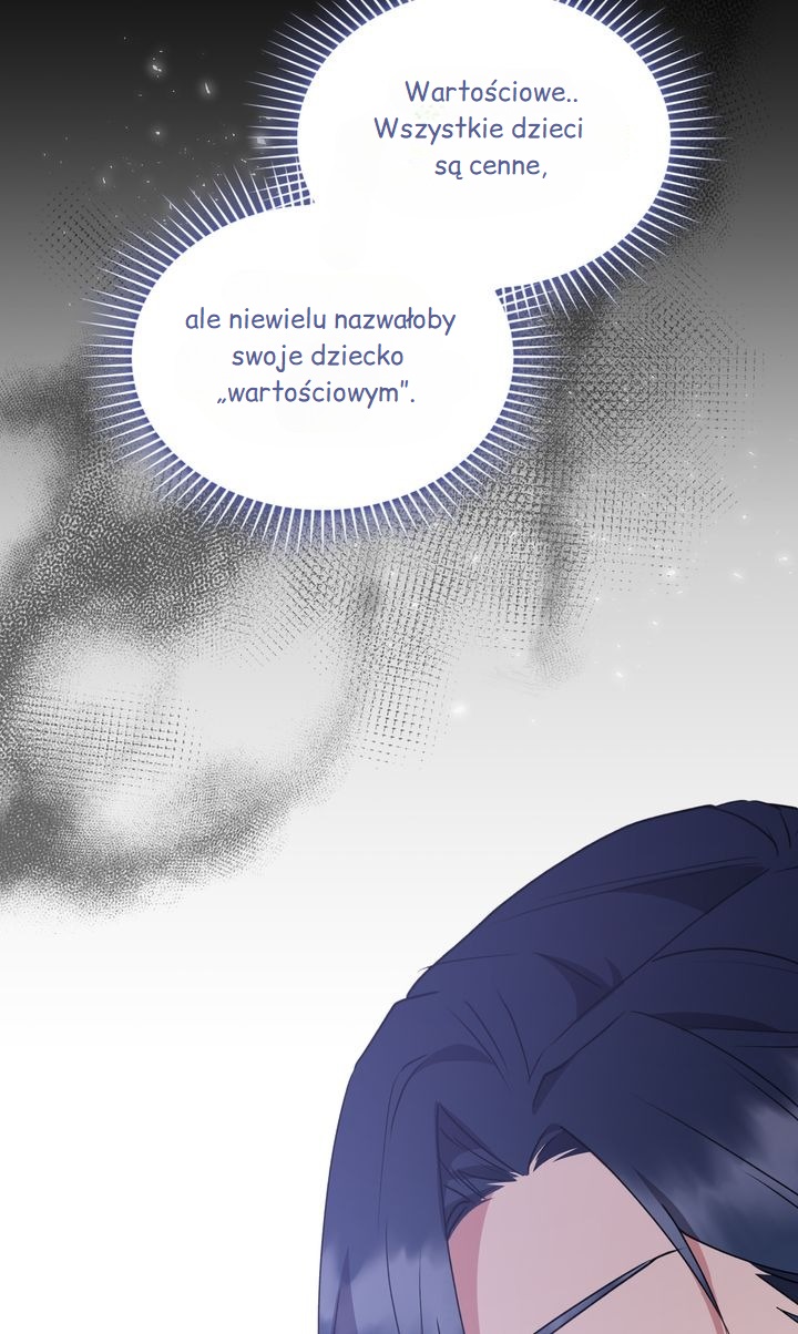 Too Cute to Handle Ch. 17 第82页