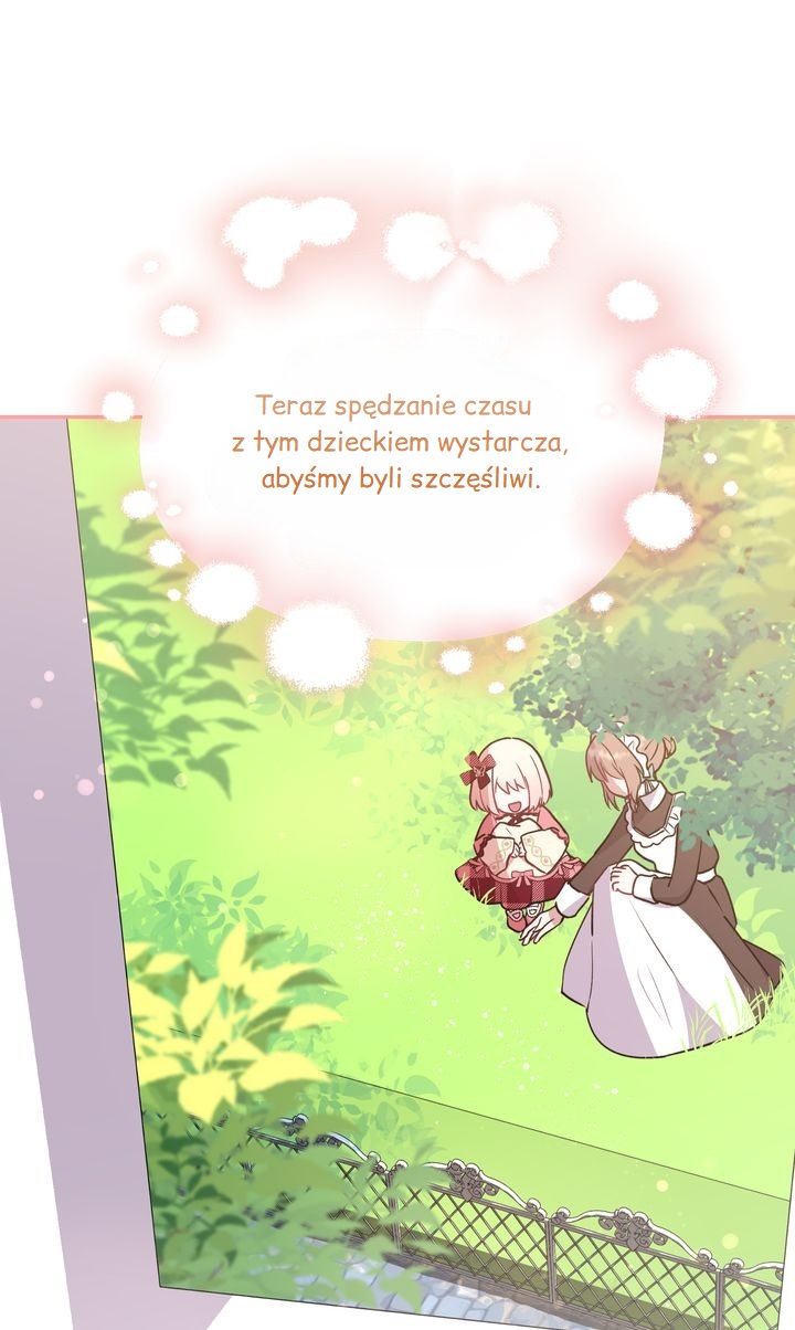 Too Cute to Handle Ch. 17 第87页
