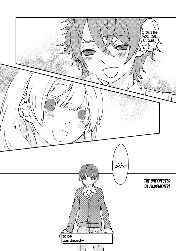 Saku Love Vol. 1 Ch. 6 第17页