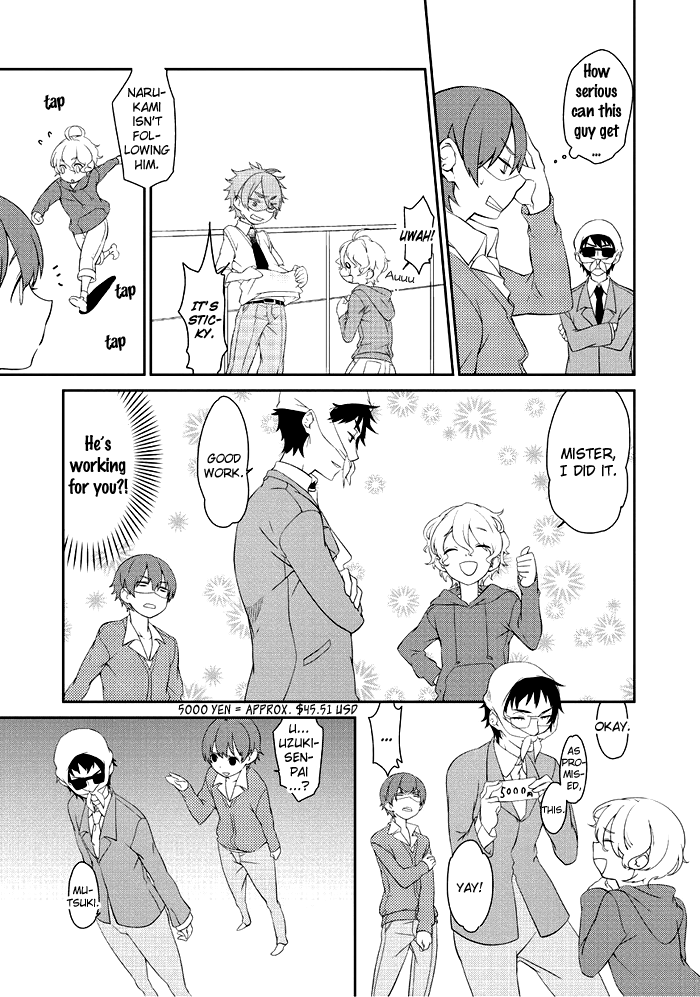 Saku Love Vol. 1 Ch. 6 第5页