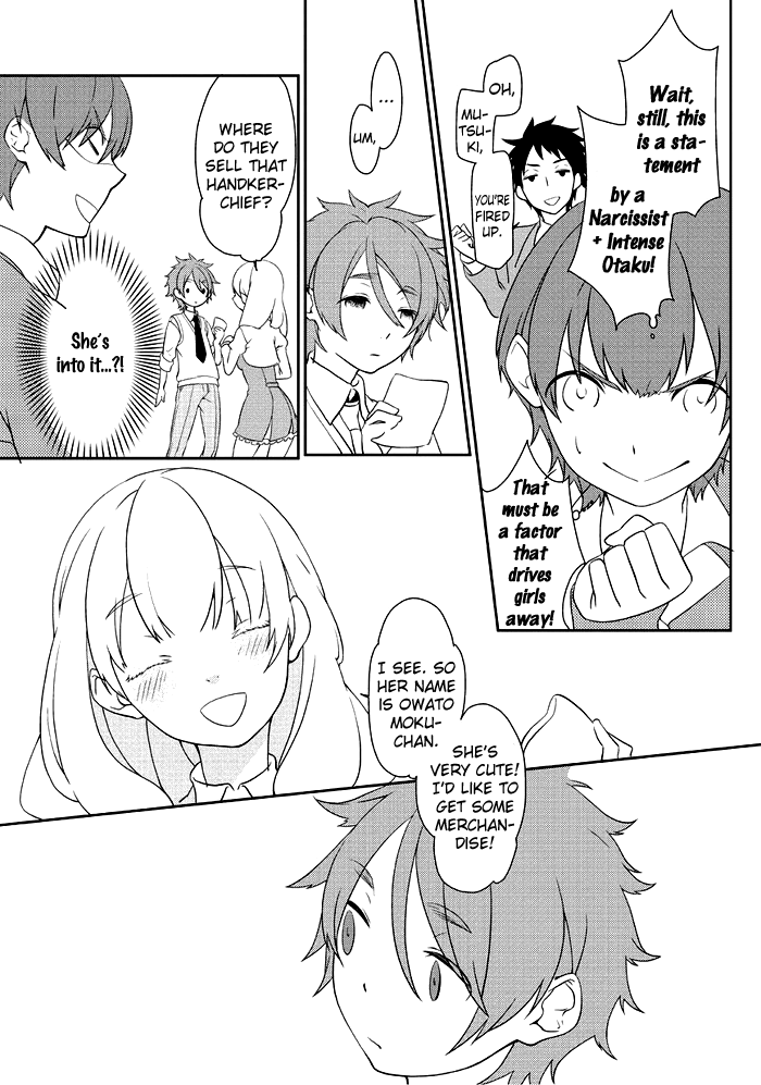 Saku Love Vol. 1 Ch. 6 第8页