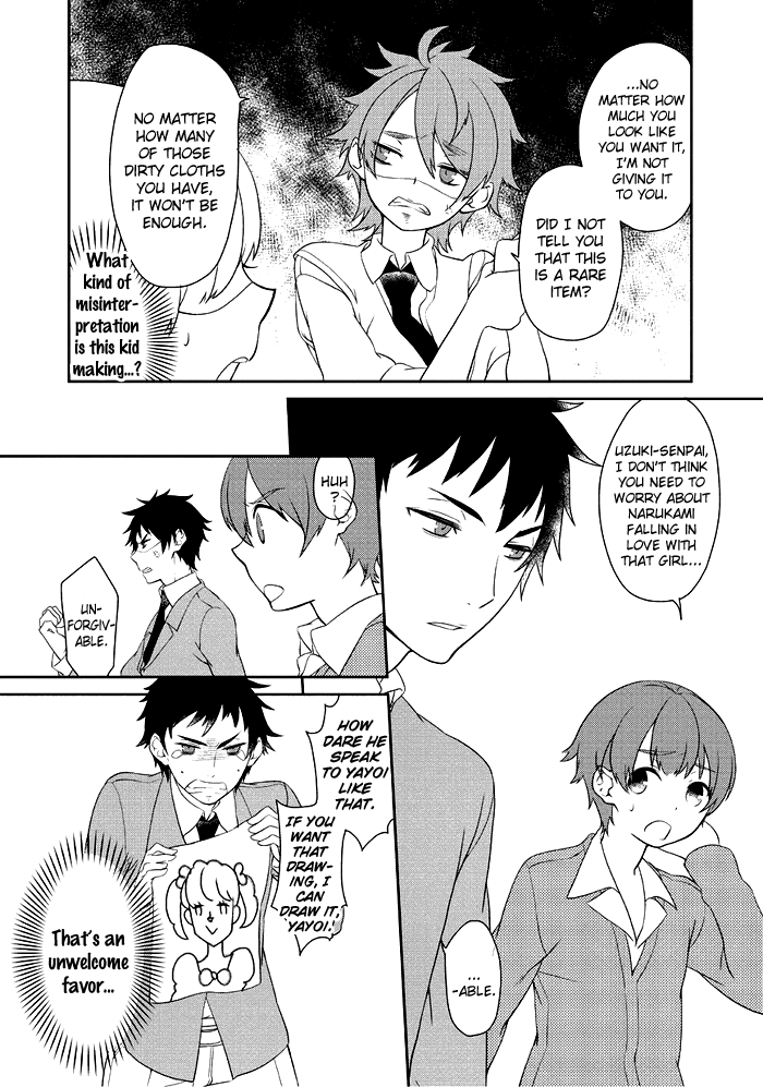 Saku Love Vol. 1 Ch. 6 第9页