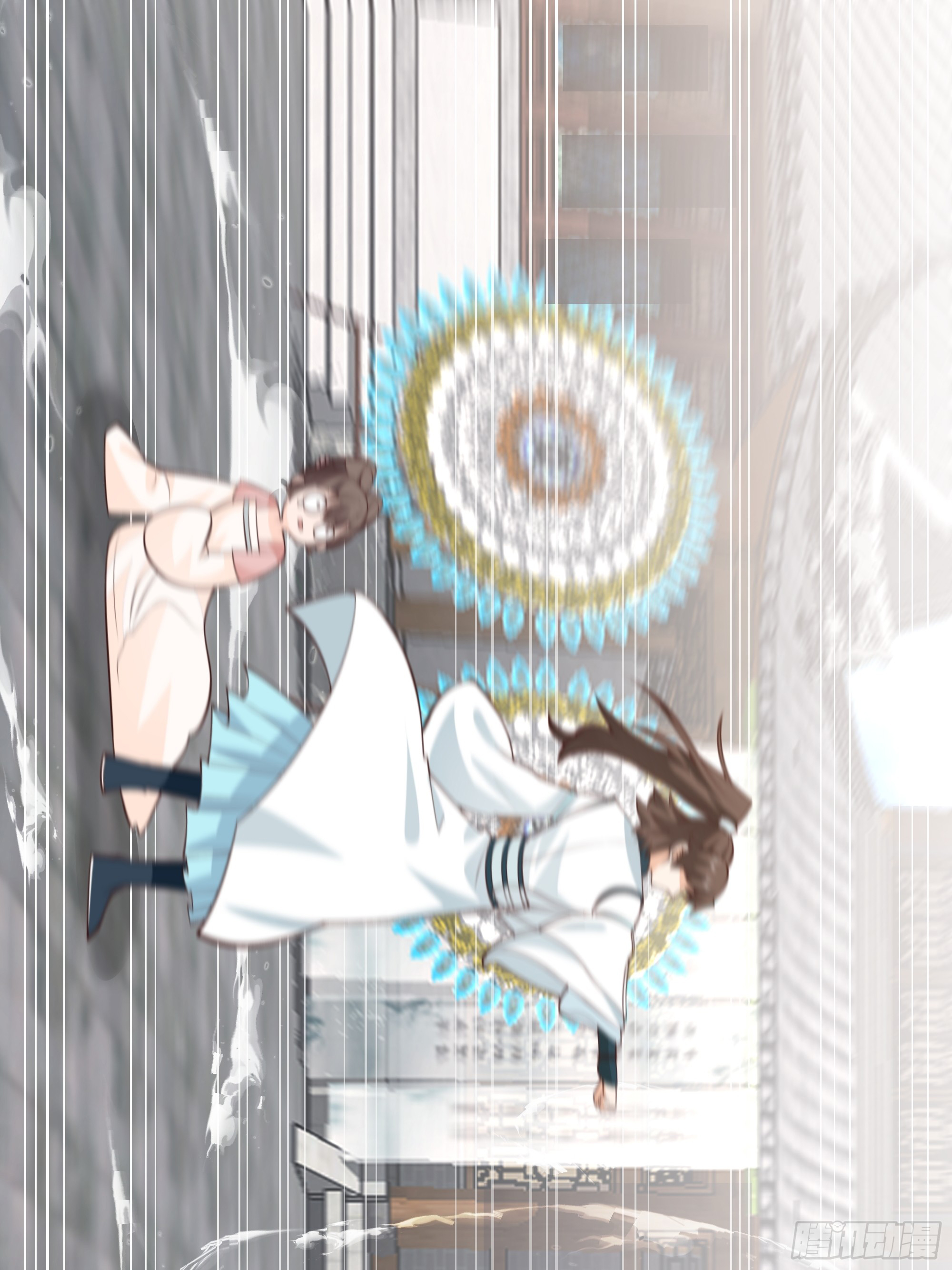 Chaos Heavenly Emperor The Power of a Heavenly Bloodline 第17页