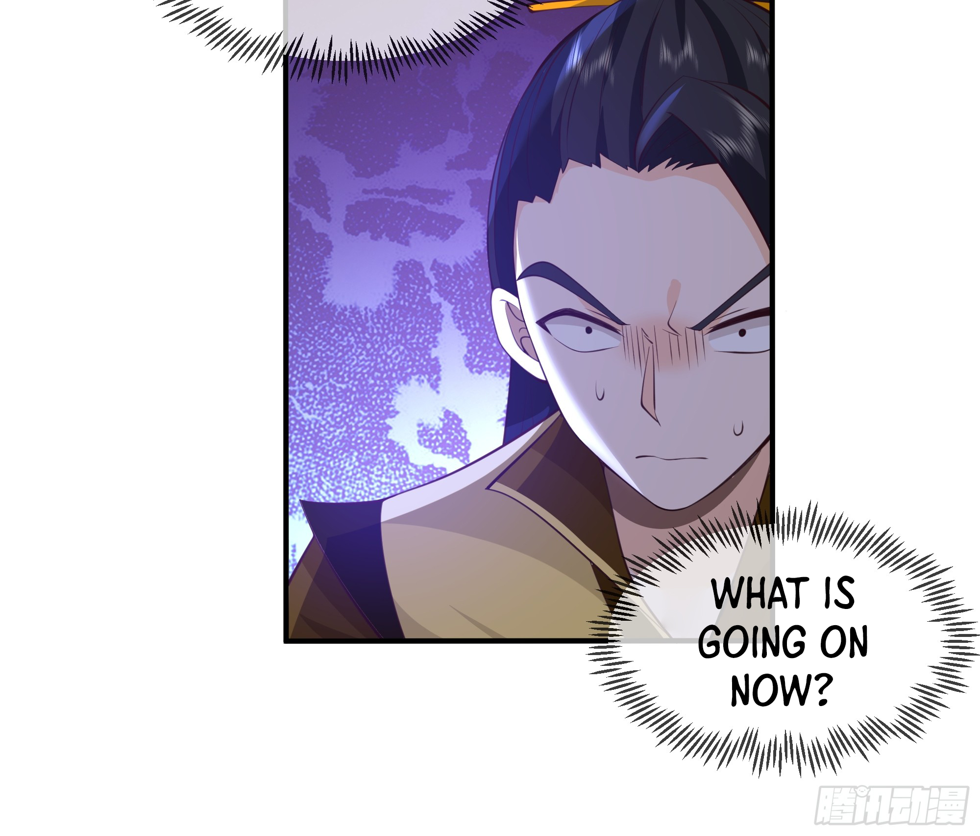 Chaos Heavenly Emperor The Power of a Heavenly Bloodline 第20页