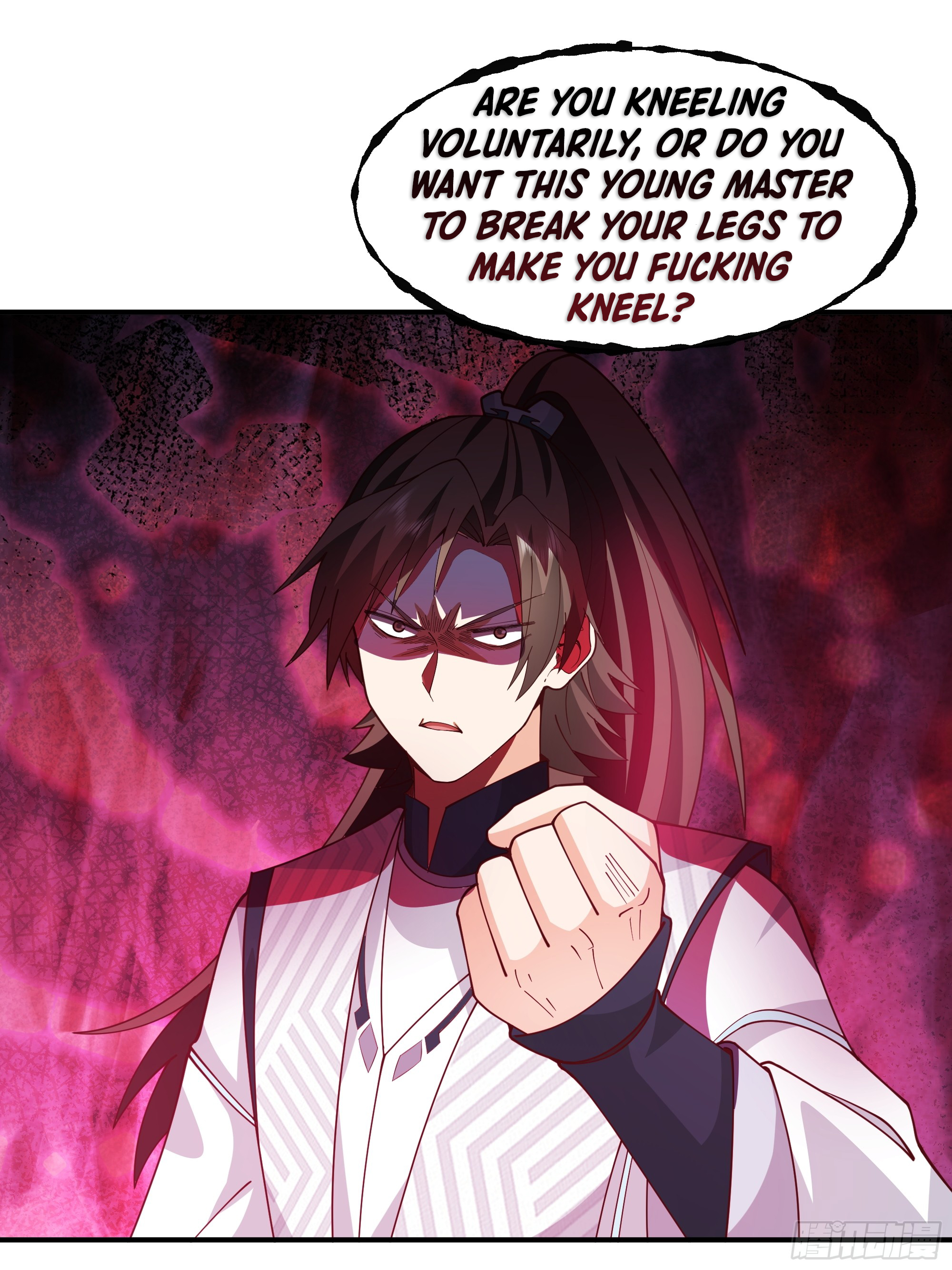 Chaos Heavenly Emperor The Power of a Heavenly Bloodline 第21页