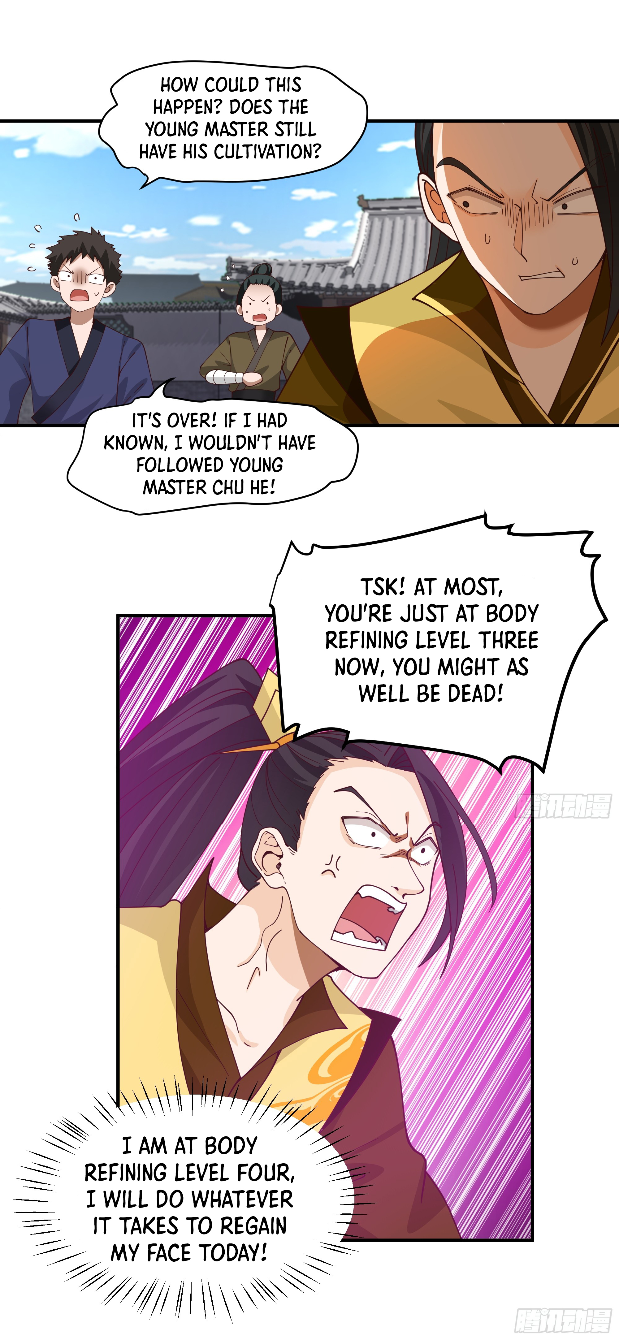 Chaos Heavenly Emperor The Power of a Heavenly Bloodline 第22页
