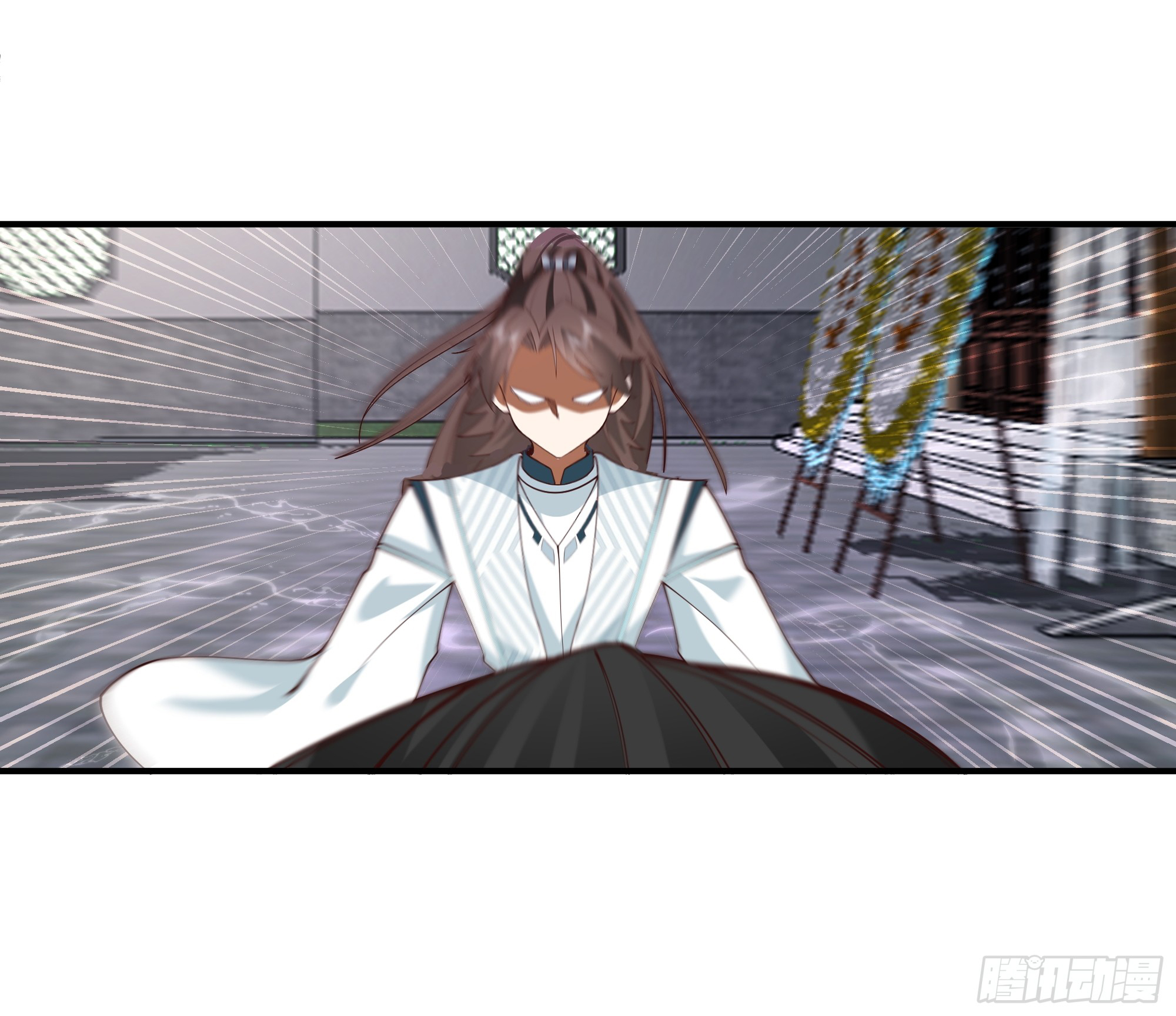 Chaos Heavenly Emperor The Power of a Heavenly Bloodline 第24页