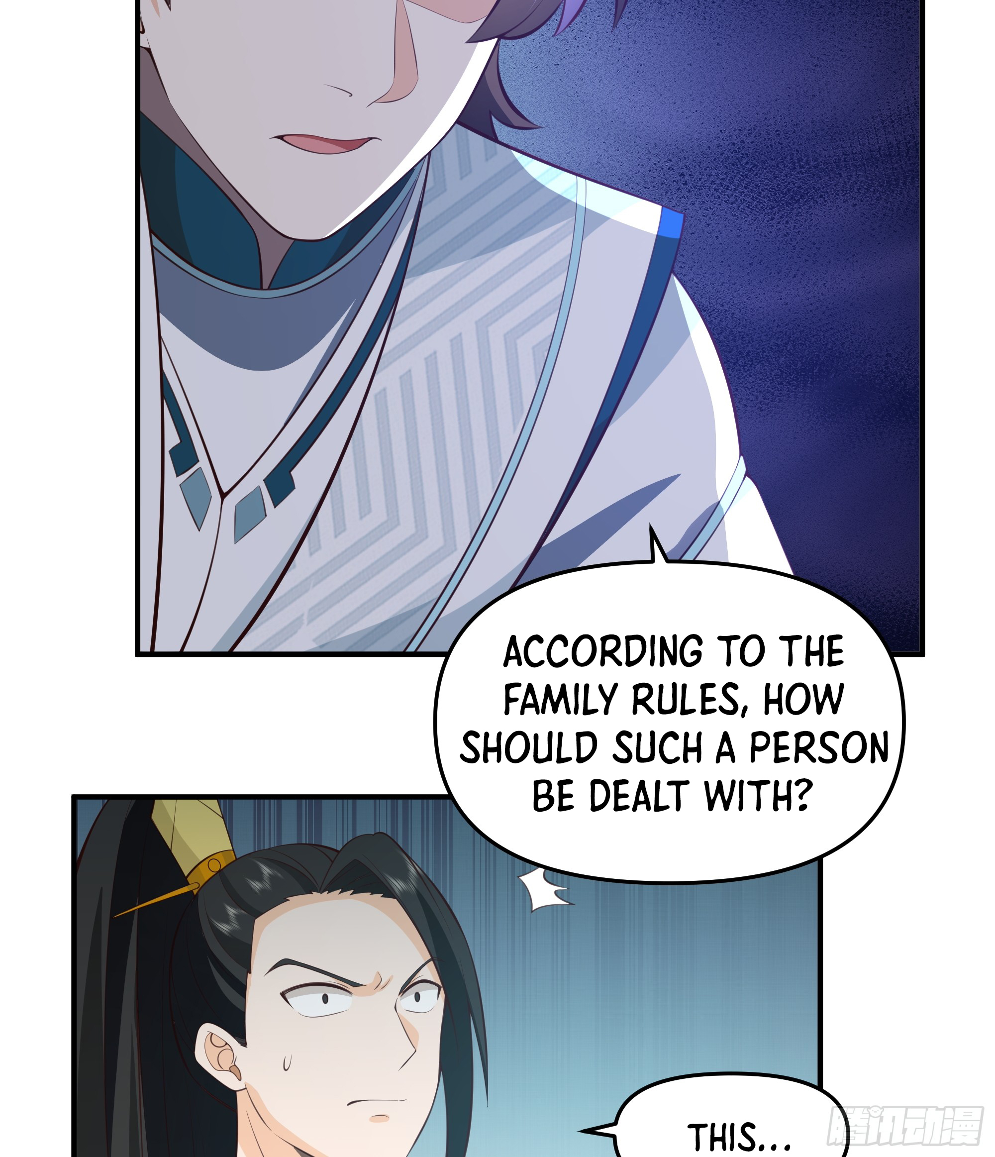 Chaos Heavenly Emperor The Power of a Heavenly Bloodline 第8页