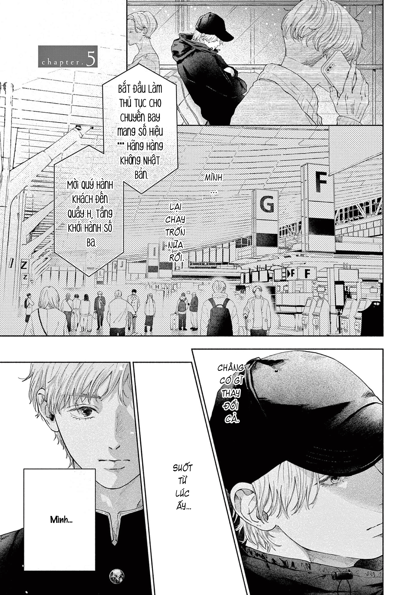 Sayonara Dattara Yokatta Vol. 1 Ch. 5 第3页
