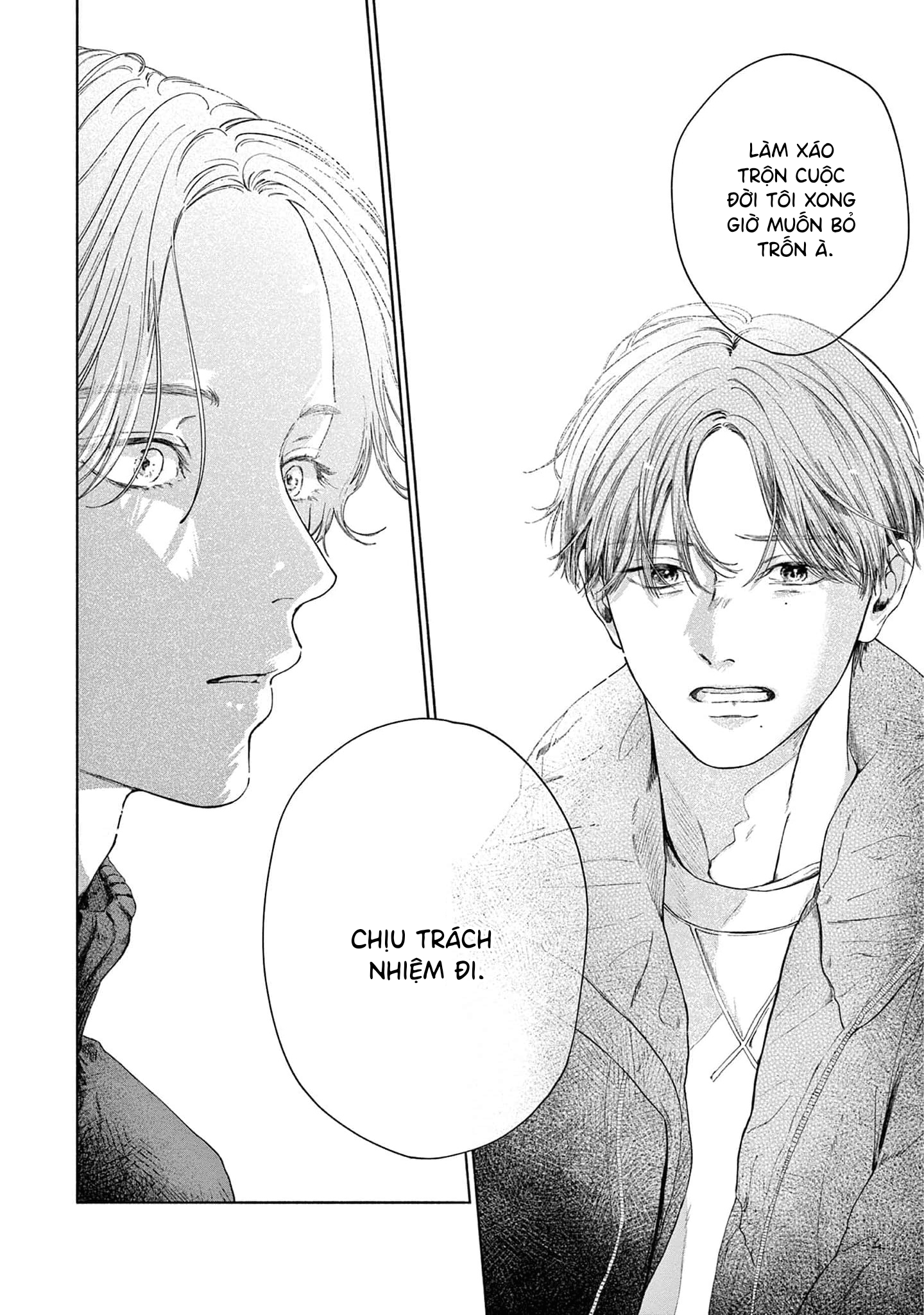 Sayonara Dattara Yokatta Vol. 1 Ch. 5 第34页
