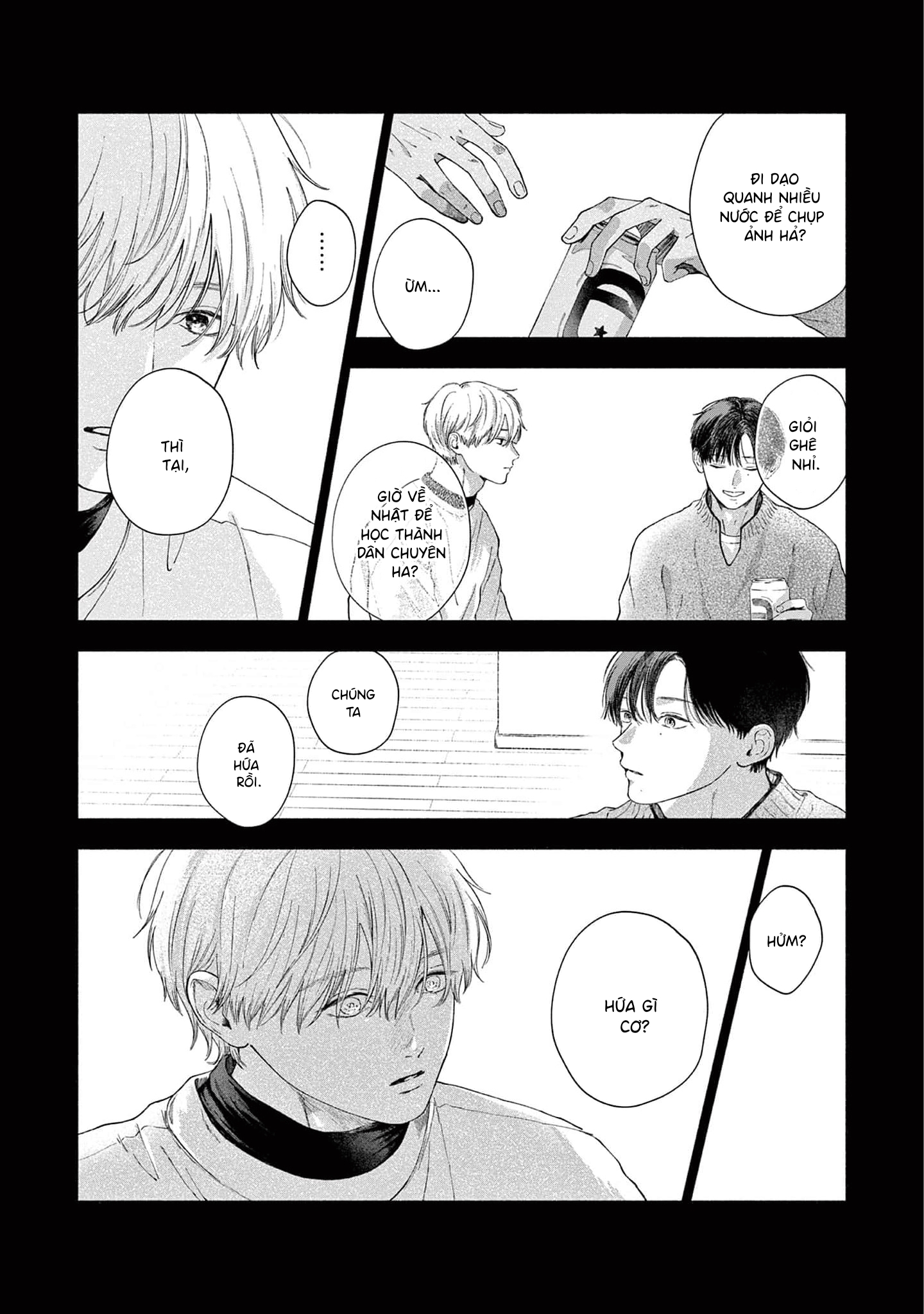 Sayonara Dattara Yokatta Vol. 1 Ch. 5 第10页