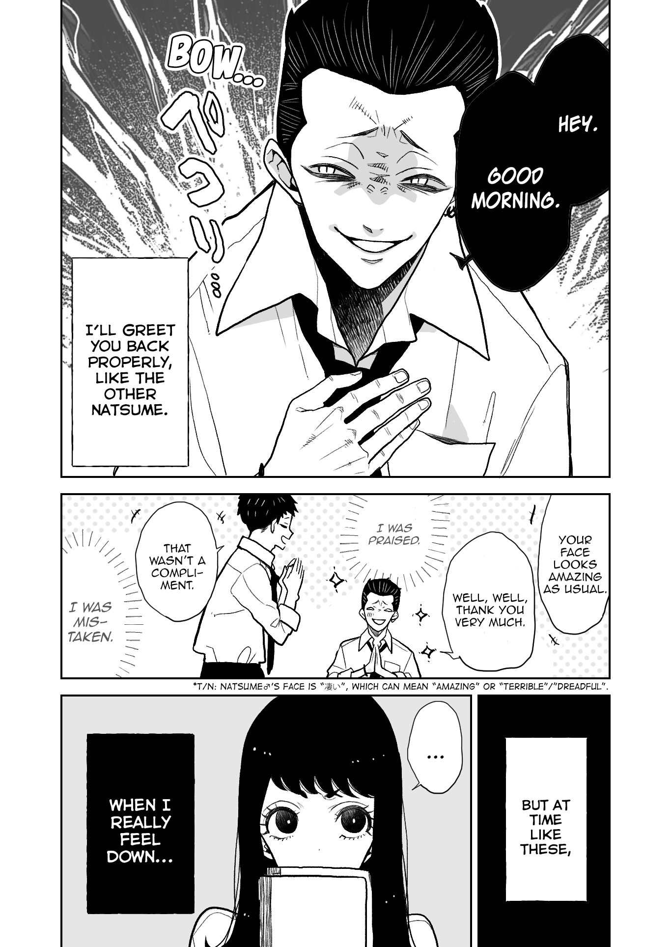 Natsume to Natsume (Pre-Serialization) 第4页