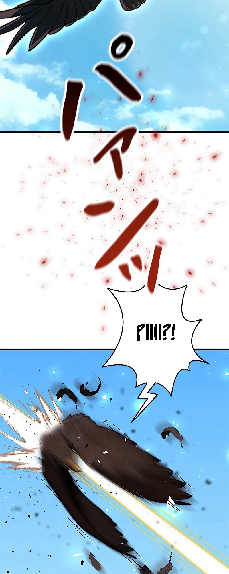 Leveling Up My Life's Luck Vol. 1 Ch. 7 第4页
