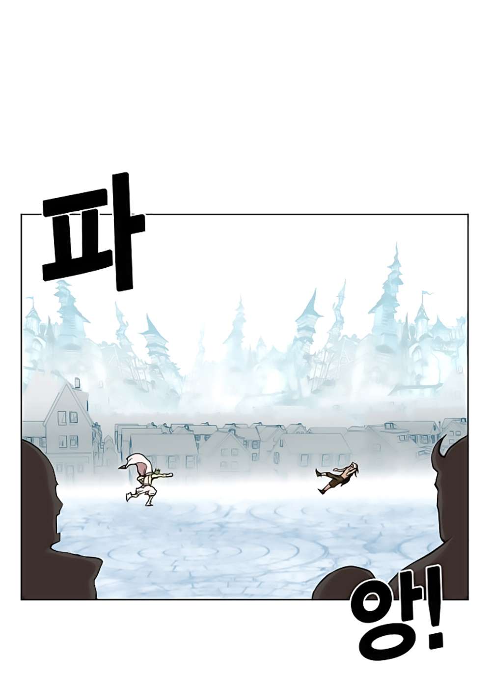 Hardcore Leveling Warrior Vol. 1 Ch. 5 第28页