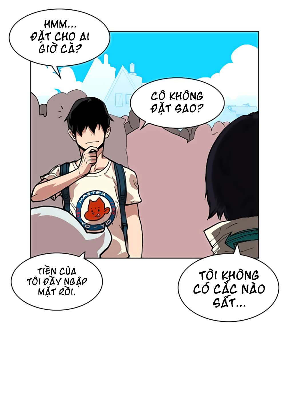 Hardcore Leveling Warrior Vol. 1 Ch. 5 第48页