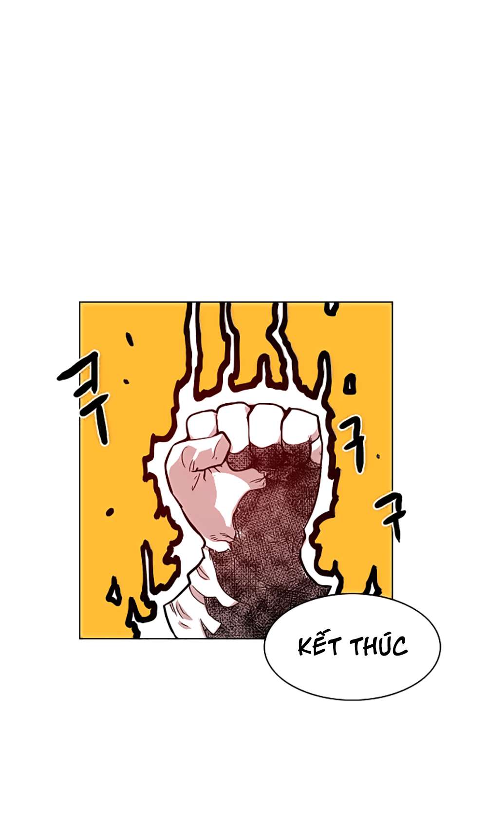 Hardcore Leveling Warrior Vol. 1 Ch. 5 第59页