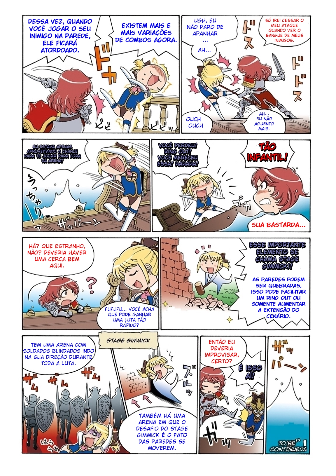 Soul Calibur Dojo 第5页