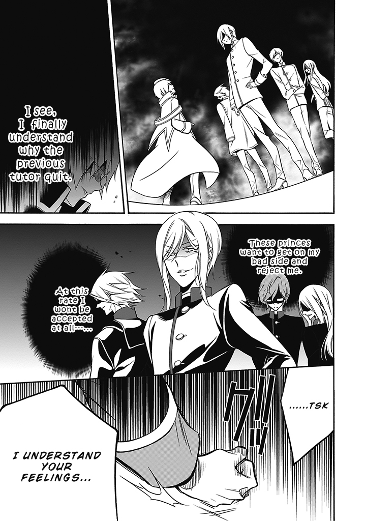 Oushitsu Kyoushi Haine The Royal Tutor, Cometh! 第34页