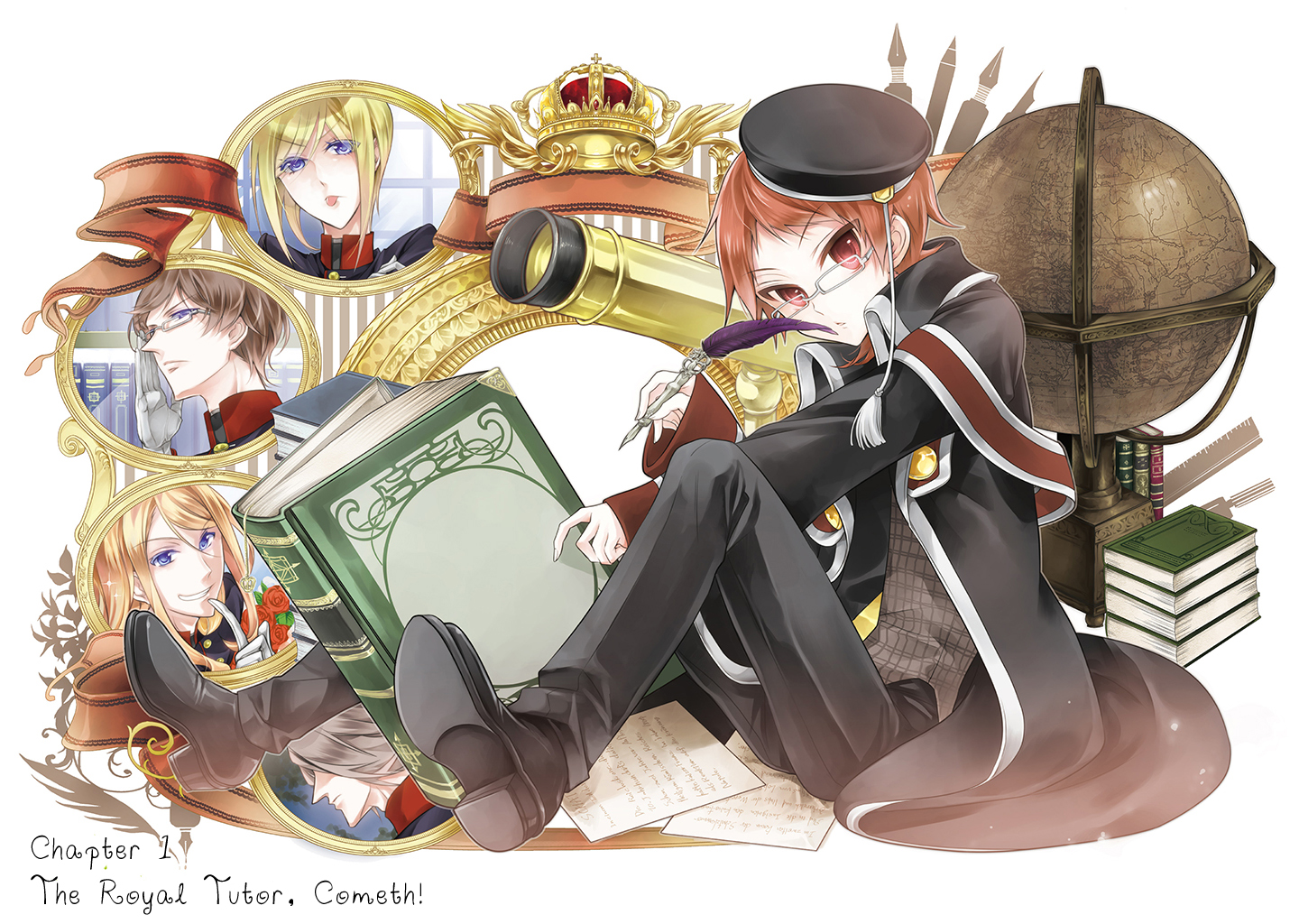 Oushitsu Kyoushi Haine 第5页