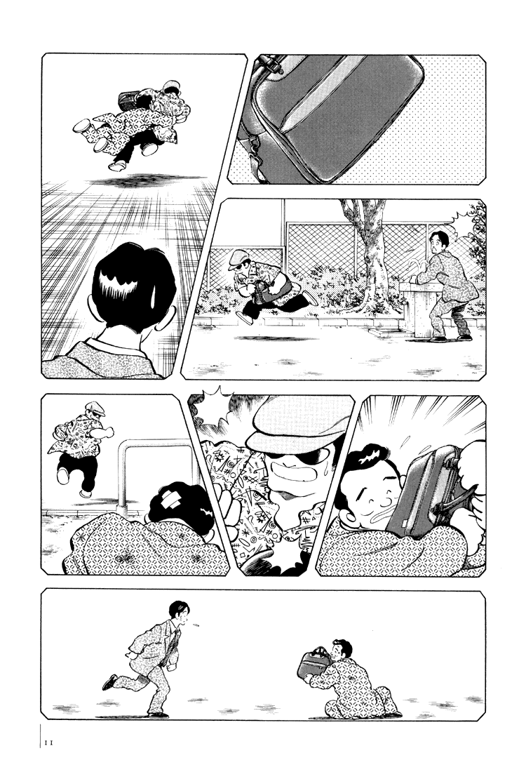 Adventure Boys Beyond the door 第13页