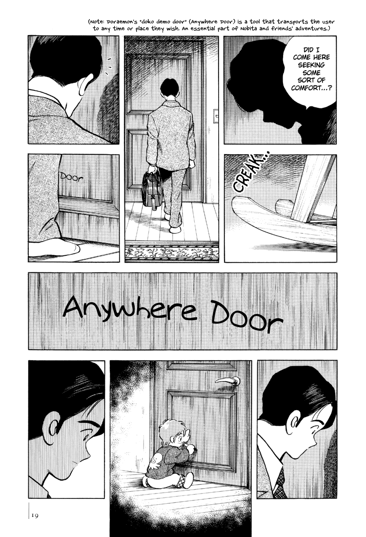 Adventure Boys Beyond the door 第21页