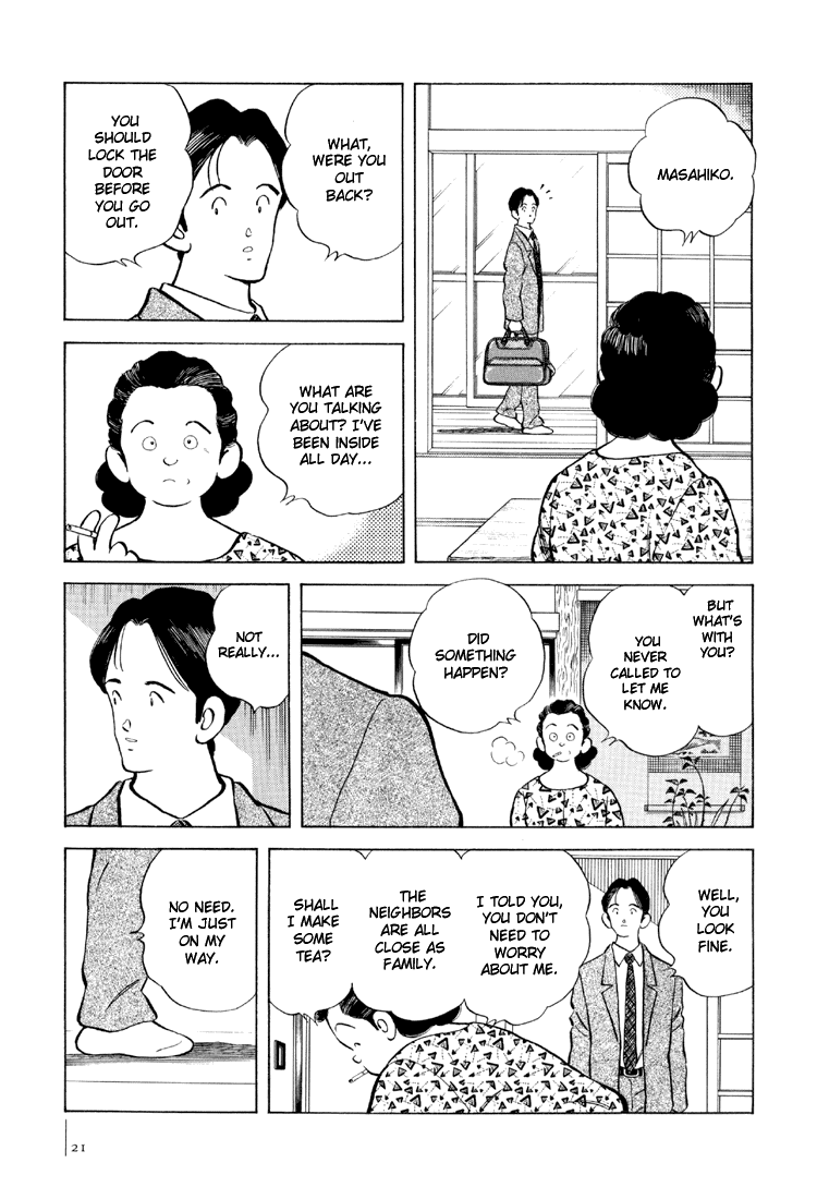 Adventure Boys Beyond the door 第23页
