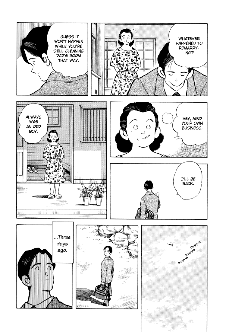 Adventure Boys Beyond the door 第24页