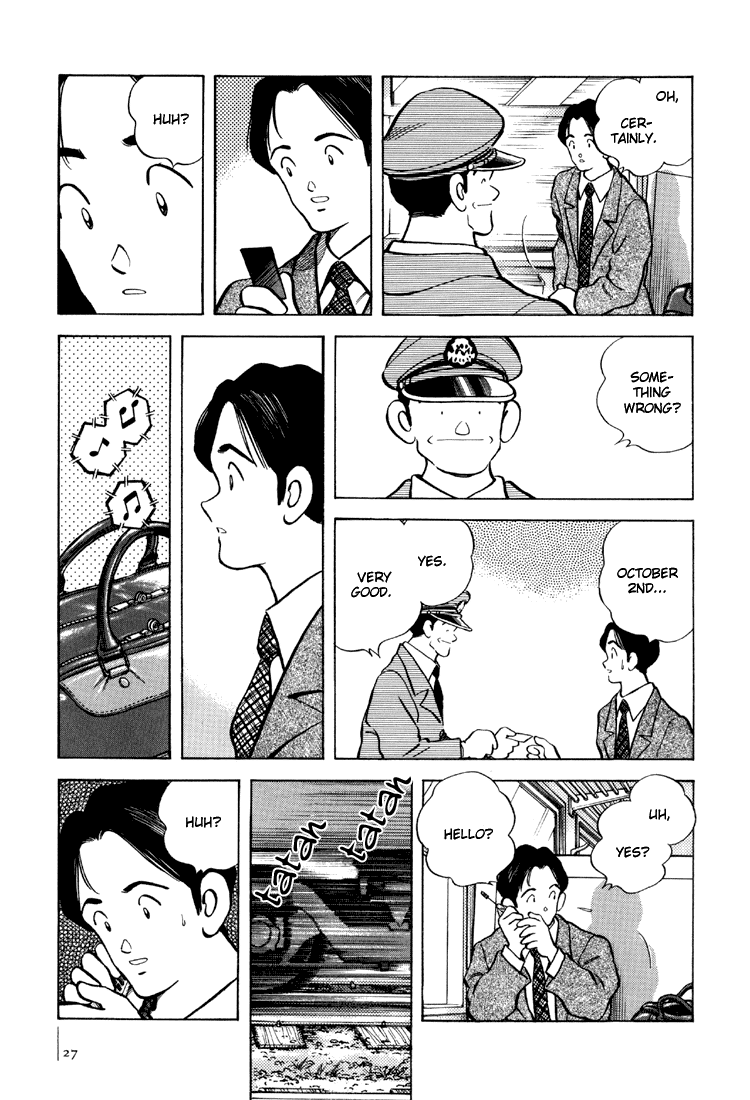 Adventure Boys Beyond the door 第29页