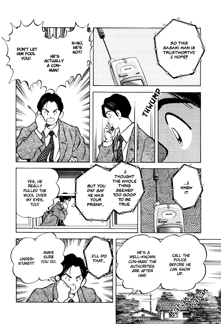 Adventure Boys Beyond the door 第30页